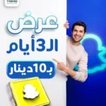 4a313fef-a99c-4b08-9917-ca17df477dfa