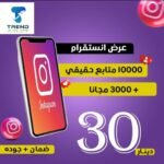 70bb40e5-aa7c-4ad7-b9c2-f24159e5b087