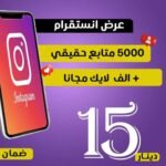 751ce533-6b48-4ee8-8cad-337b8e31375b