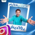 893f6f60-0b13-4433-9682-17a97afe39c6