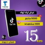 8e0e9fea-e04a-434a-b0b4-56c053b03252