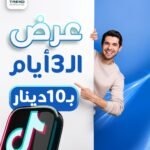 d3e0c501-e783-4ba3-8054-98ebb589b1b6